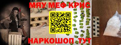 сатива Будённовск
