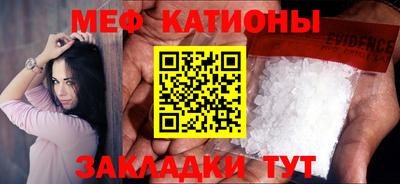 сатива Будённовск