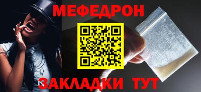 круглые Бугуруслан