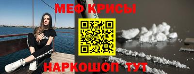 круглые Бугуруслан