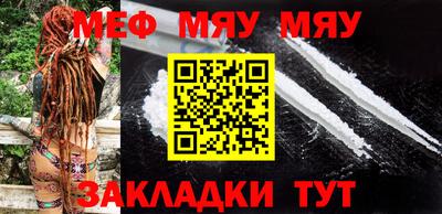 дмт Гусь-Хрустальный