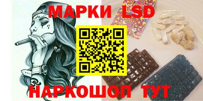 круглые Бугуруслан