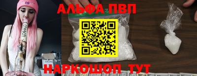 сатива Будённовск