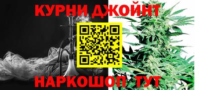 круглые Бугуруслан