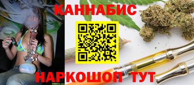 круглые Бугуруслан