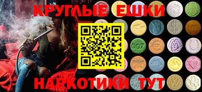 сатива Будённовск