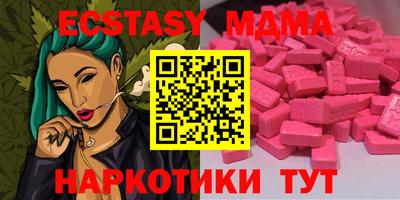 круглые Бугуруслан