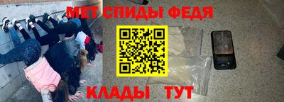 круглые Бугуруслан