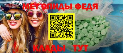 круглые Бугуруслан