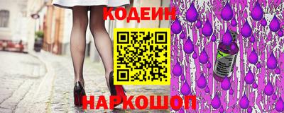 сатива Будённовск
