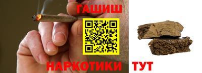 сатива Будённовск