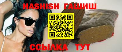 круглые Бугуруслан
