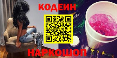 круглые Бугуруслан